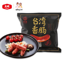 plus会员：姐妹厨房 台湾香肠 200g*8件