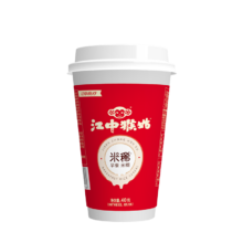 PLUS会员：江中 食疗养胃 猴姑米糊 单杯装40g