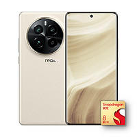 realme 真我 GT5 Pro 5G智能手机 16GB+256GB
