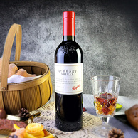 Penfolds 奔富 ST HENRI SHIRAZ 圣亨利 设拉子干红葡萄酒 750ml