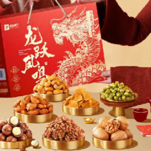 PLUS会员：良品铺子 坚果礼盒 2021g/13袋+赠同款1件
