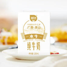 BONUS 百菲酪 水牛纯牛奶 200ml*10盒