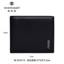 喜来登（SHERIDAN）钱包男 商务时尚 头层牛皮皮夹 短款钱包 NL161011S