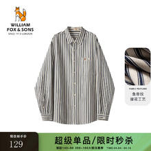 William fox&sons 男装定制色纺提花鱼骨纹加厚面料休闲版刺绣小狐狸设计长袖衬衫男 蓝色 170/M