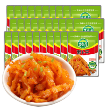 吉香居 榨菜下饭菜咸菜开味清淡小菜即食 麻辣萝卜干15g*30袋