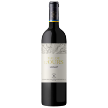 拉菲（LAFITE）雾禾山谷梅洛红葡萄酒750ml单瓶