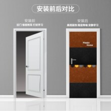 亿派 隔音门贴自粘隔音板 隔音棉毛毡房门密封隔音门装饰吸音棉板隔音 N套餐:4张月光灰