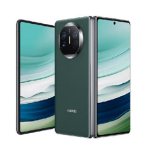 华为（HUAWEI） Mate X5 折叠屏手机 12GB+256GB 青山黛