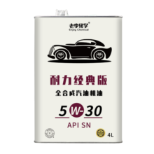 老李化学耐力经典版系列全合成机油5W-30发动机润滑油汽车机油 SN 4L