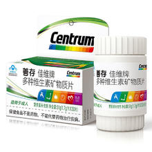 88VIP会员：Centrum 善存 佳维片 复合维生素矿物质片 30片