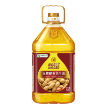金鼎 食用油 醇香花生油5L 责任央企 中储粮出品