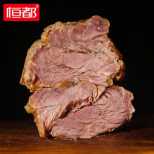 京东百亿补贴:恒都五香卤牛肉 3袋装/450g
