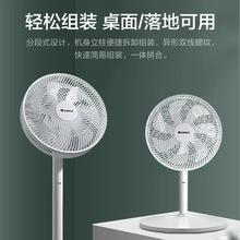 再降价！Gree格力FD-3515h7 台地两用7叶落地扇