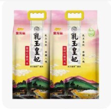 27日10点、限4000件、聚划算百亿补贴：金龙鱼乳玉皇妃东北大米20斤