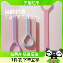 88VIP会员：YOTTOY 8字拉力器背部训练拉伸带弹力绳肩颈家用开肩美背瑜伽锻炼