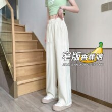 JASONWOOD 女士休闲裤 JAYWJY912K10