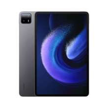 小米平板6 MAX14英寸 高通骁龙8+ PC级WPS 2.8K 120Hz 12+512GB办公平板电脑 黑色【键盘+触控笔套装】