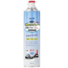 88VIP：绿茉迪 鞋子除臭喷雾剂 360ml/瓶