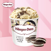 PLUS会员：H?agen·Dazs 哈根达斯 曲奇香奶口味 冰淇淋 100ml 拍7件