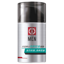 大宝男士系列  劲爽温和补水保湿面部啫喱乳液霜润肤秋冬季护肤品 大宝男士劲爽控油凝露50g