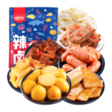 概率券：盐津铺子零食大礼包268g约24小包
