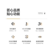 奥克斯（AUX）空调立式3匹空调柜机 奥精灵 新3级能效 大风量 自清洁 变频速冷暖 客厅空调圆柱 立柜式家用空调 KFR-72LW/BpR3CPA1(B3)