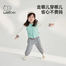 Wellber 威尔贝鲁 儿童休闲长裤