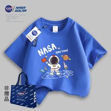 任选4件79 NASA联名潮牌纯棉儿童T恤短袖