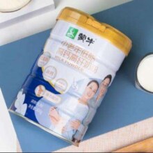 需首购礼金：MENGNIU 蒙牛 中老年低脂高钙高纤奶粉 800g*2 罐