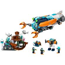 LEGO 乐高 City城市系列 60379 深海探险潜水艇