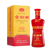 剑南春 金剑南K6 52度 高度白酒 商务送礼宴会 52度 500mL 2瓶