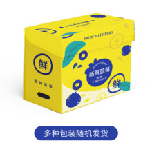 plus会员、京东百亿补贴:京鲜生 迷迭蓝 云南蓝莓18mm+ 12盒装 125g/盒 新鲜水果