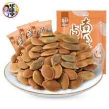 概率券：华味亨 南瓜子300g