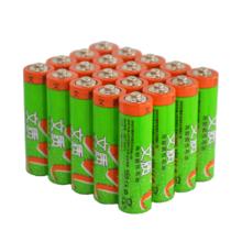 文质 碳性电池 5号20粒+7号20粒