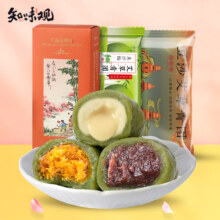 ZHIWEIGUAN 知味观 糯米糍艾草青团 420g（6枚）