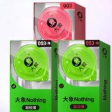 大象 003超薄超润 27只