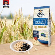 PLUS会员:桂格（QUAKER）快熟纯燕麦片800g营养早餐代餐