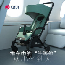 昆塔斯（Quintus）Q9Plus2代双向婴儿车可坐可躺360°高景观轻便折叠新生儿  Q9Plus-Lark Ⅱ 橄榄绿【新品】