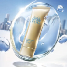 Anessa安热沙  防晒啫喱金管SPF50+ 90g