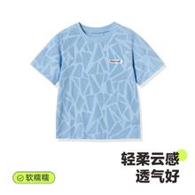 ASK junior 短袖t恤男儿童2024夏薄款快干透气体恤跑步运动童装男童