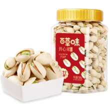 京东百亿补贴、plus会员：百草味 原色无漂白盐焗味开心果 500g