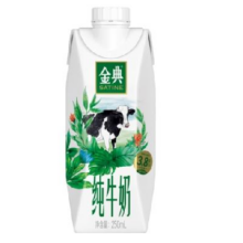 京东百亿补贴、plus：金典 纯牛奶梦幻盖 2月产 250ml*10盒*3箱