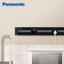 PLUS会员: 松下（Panasonic）明装 轨道插座  免打孔(0.6m)(黑色) 赠 3个适配器