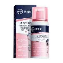 88VIP、需首购：BAYER 拜耳 拜灭士灭蚊驱蚊喷雾 36ml
