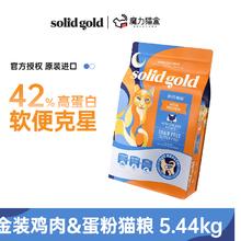 whycat 500ml 2瓶 （沐浴露）凑单300-40 付款116.77