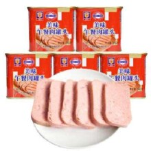PLUS会员、百亿补贴：MALING 梅林 美味午餐肉罐头 340g*5罐