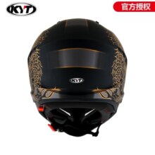 KYT全盔BC摩托车头盔跑车赛车男女机车通用四季组合盔骑行防护BC BC-02【2022年新款】 L【建议58-59CM】