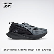 Reebok 锐步 官方男女鞋FLOATRIDE ARGUS X未来感太空碳板跑步鞋