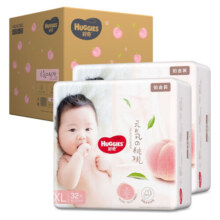好奇（Huggies） 铂金装纸尿裤小桃裤 婴儿尿不湿超薄透气柔软 XL64片12-17kg