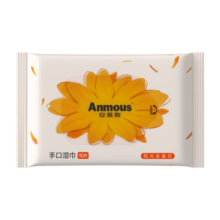 安慕斯（Anmous）婴儿湿巾 新生儿宝宝专用口手湿纸巾金盏花便携小包装柔软加厚 金盏花湿巾 10抽*20包